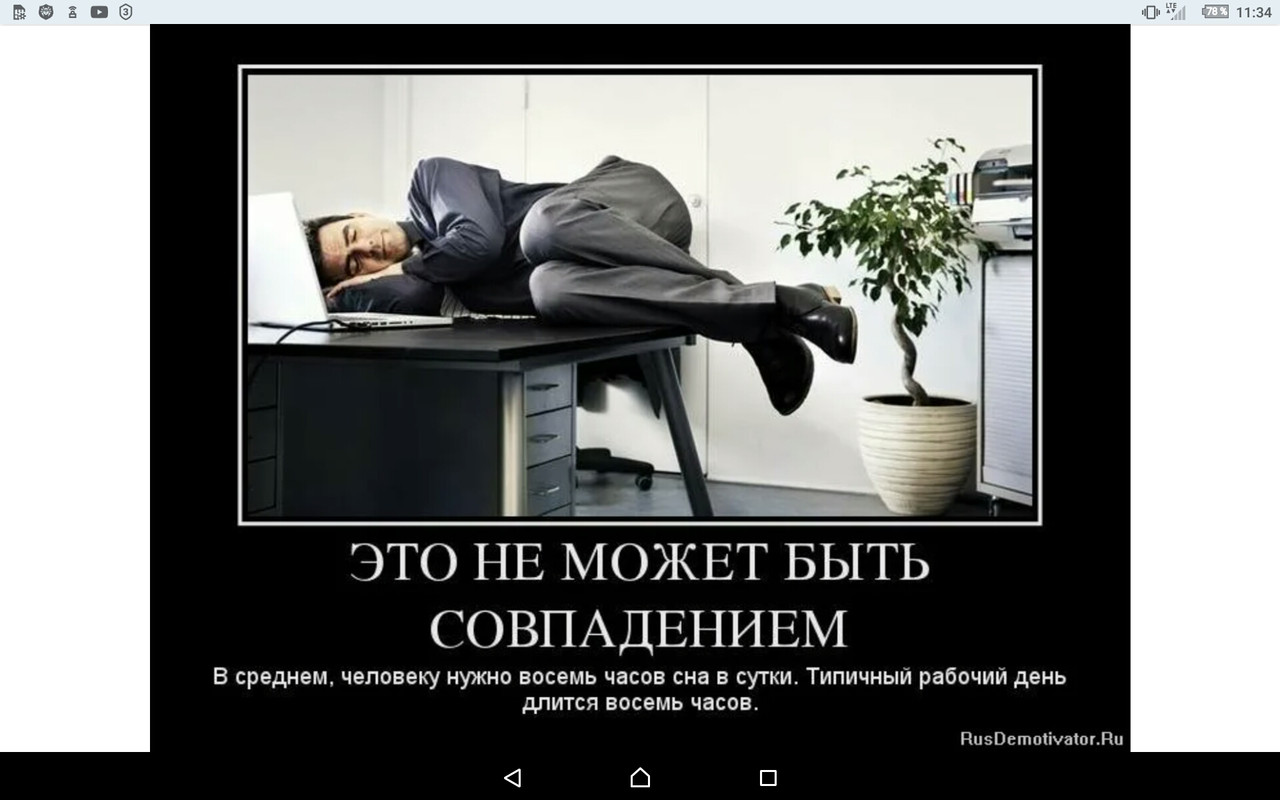 Screenshot_2022-09-15-11-35-01