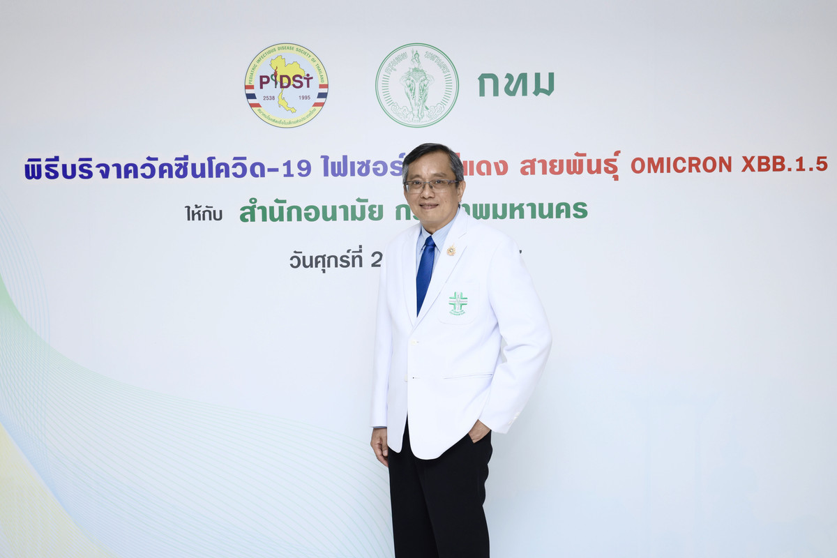 นพ. สุนทร สุนทรชาติ ผู้อำนวยการสำนักอนามัย