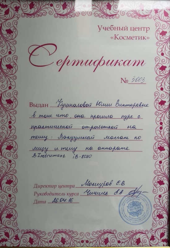 axneKbRIX44rWGpNmeGgwTu3SeIclaPrfMg490KAq0o9163dJ7oGEhs47rQSCSlV63yJ9OqwqvVweMX2uI_8yNam