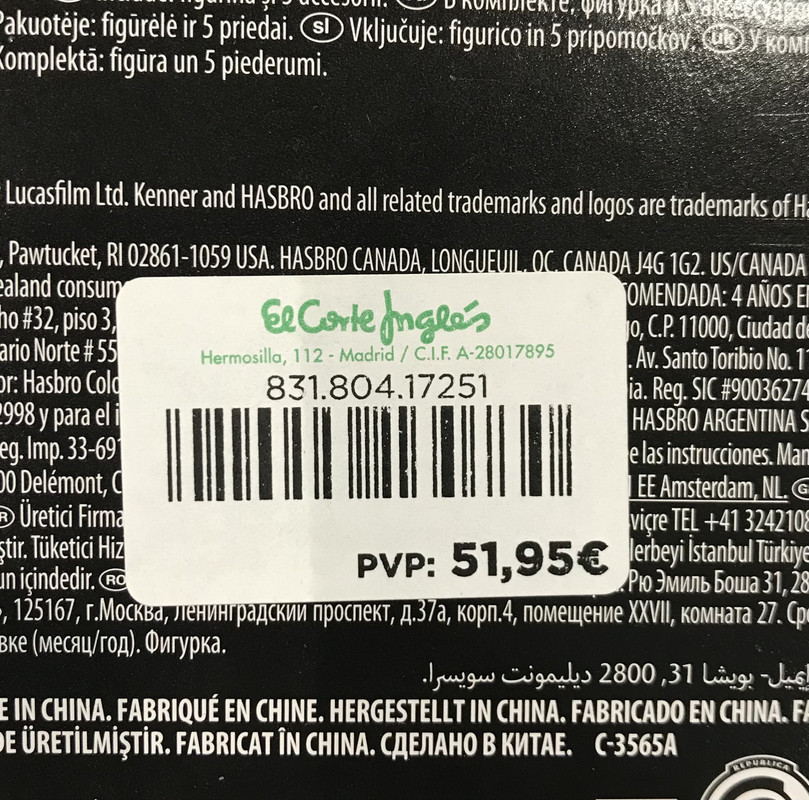 F7B537AE-F029-4B5F-9E63-7525825B29CF