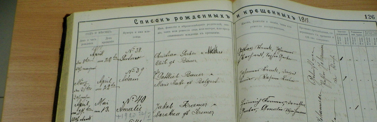 DSCI1865 (2)