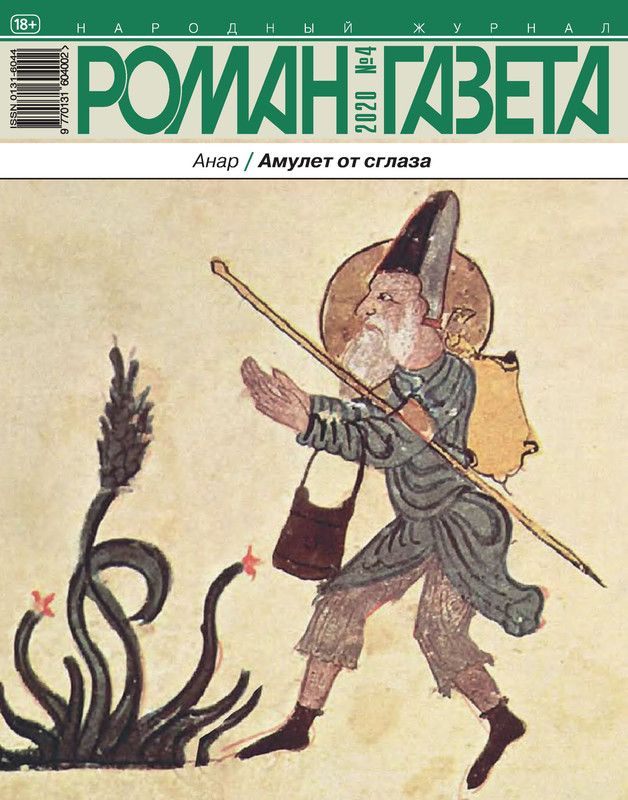 1-p0001