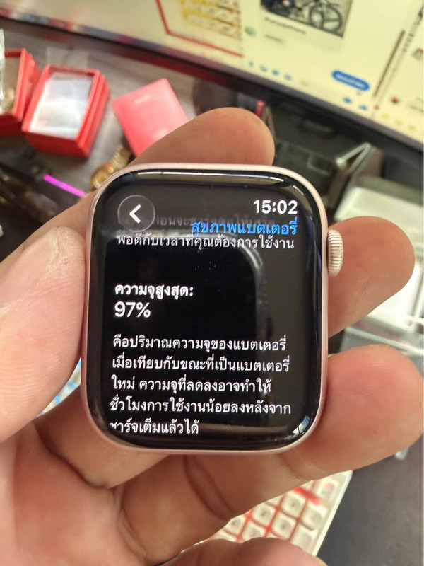 รูปภาพ