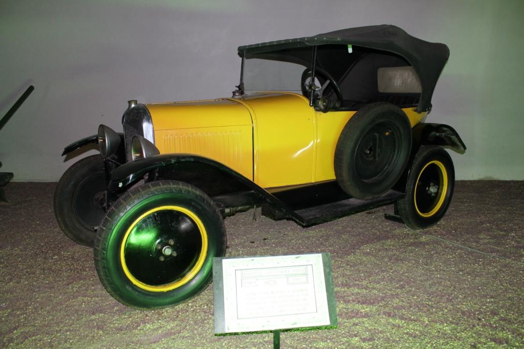 musée dufresne 011