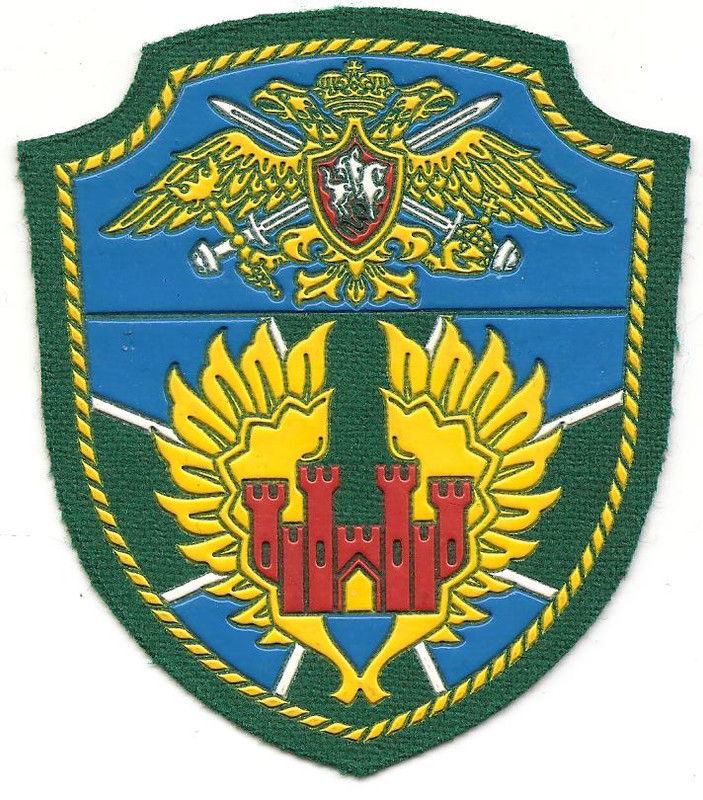 30 отдельная авиационная эскадрилья. Махачкала