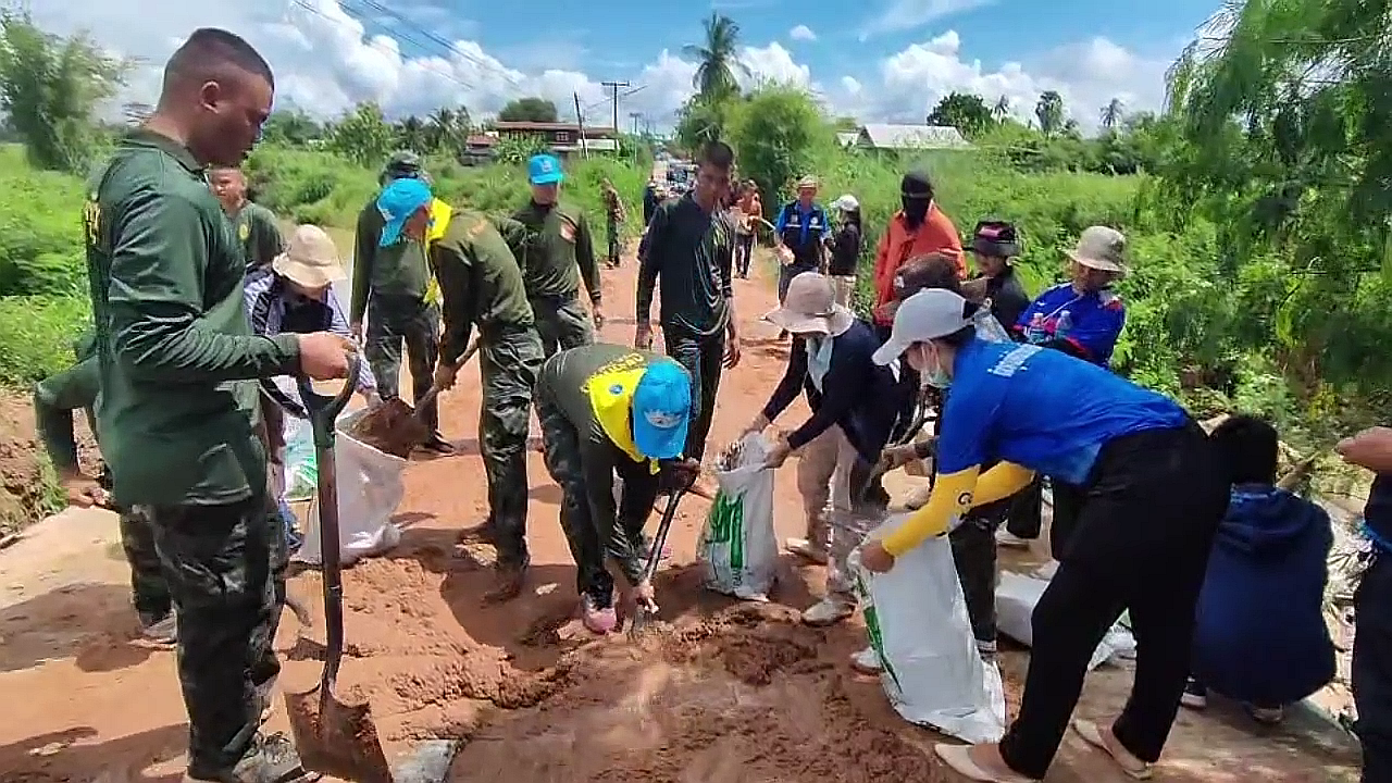 vlcsnap-2025-09-04-08h35m48s736