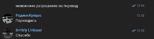 изображение_2025-07-20_155753400