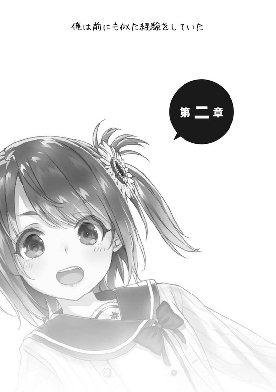 c3dbac5e-3ee7-4c17-826a-0a4f8d1d2339.jpg