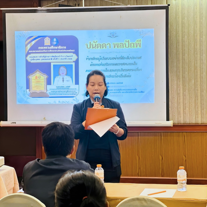 653919832-1572467264882064-8290499127001910723-n