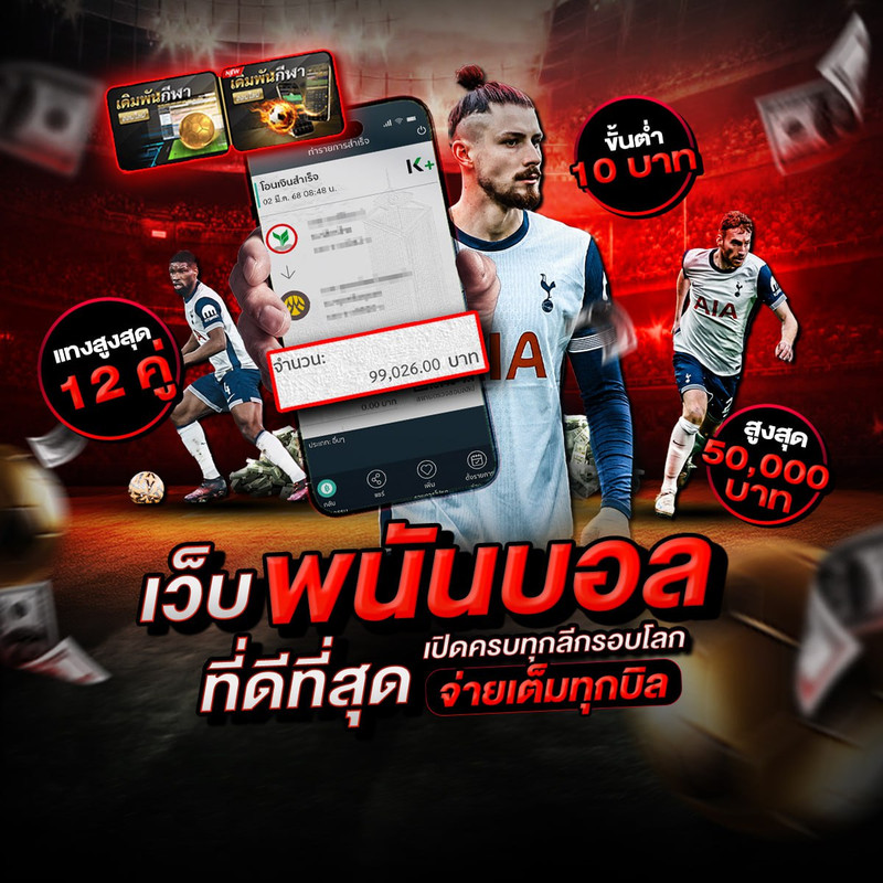 photo-2025-07-30-14-38-22