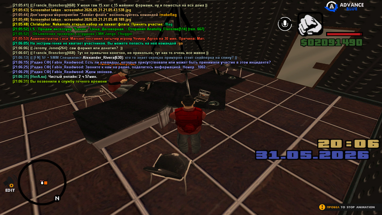 screenshot 2026 05 31 21 06 32 703