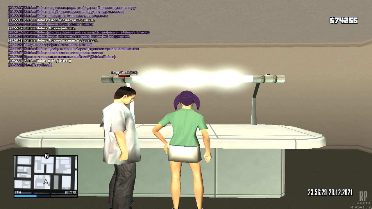 mta-screen_2021-12-28_23-56-29