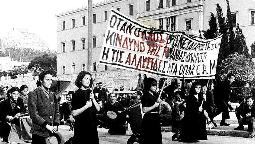 κοζάνη, ειδήσεις, νέα, Πτολεμαΐδα