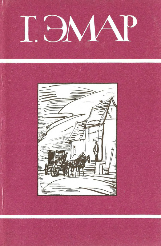 p0001