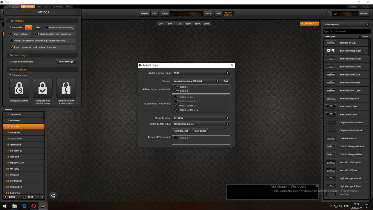 Новый точечный рисунок (2)