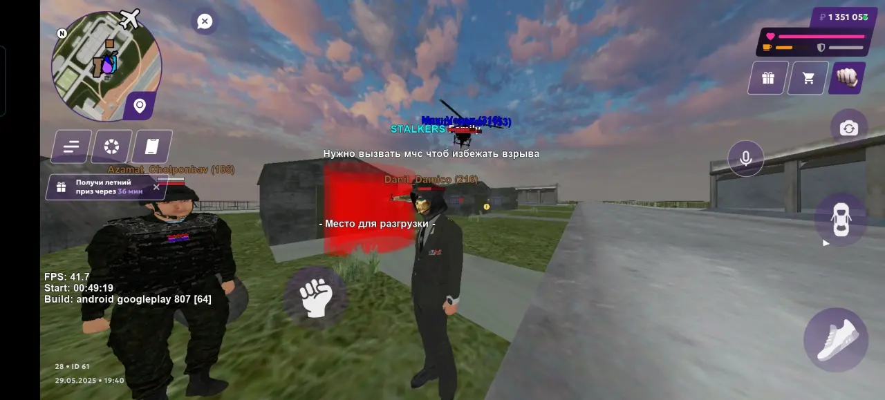 FKcB3SSXsz6UTU_8q81JWEDw3_HI-NlX2DAGwt_Sw01f72vwIDgauTB8_HiGJIjo4HkTdUcdfH0lJiAkgMlLytnI-1