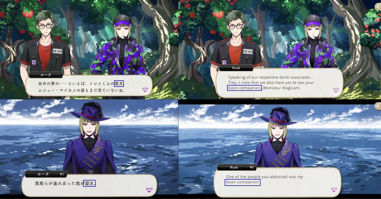 22-00-0Screenshot 2023-06-17 at 18.22.35