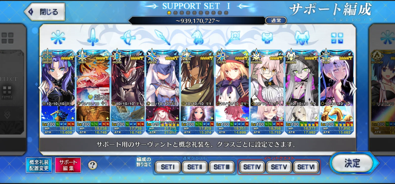 Screenshot 2026 04 23 100839