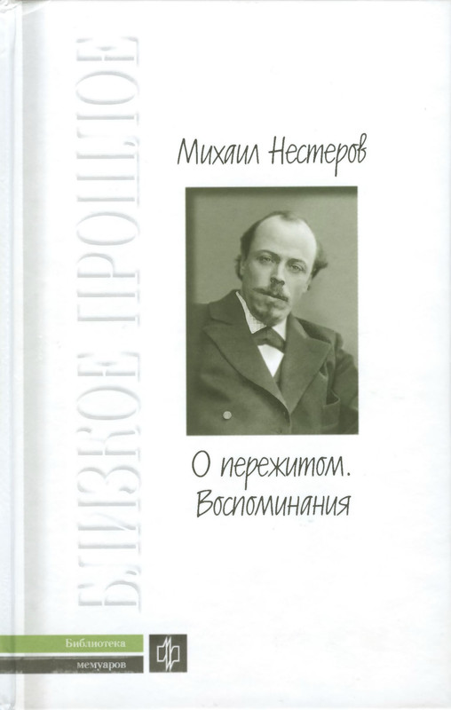 1-p0001