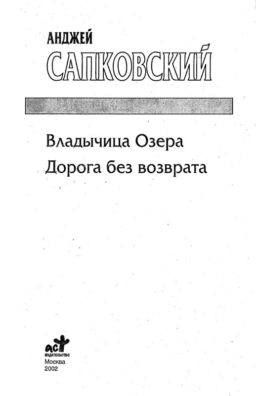 p0005