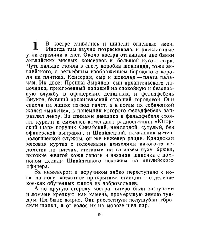 p0051