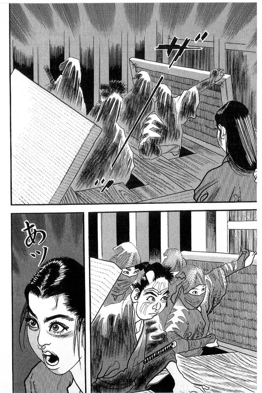 Nijitte MonogatariVol107-5