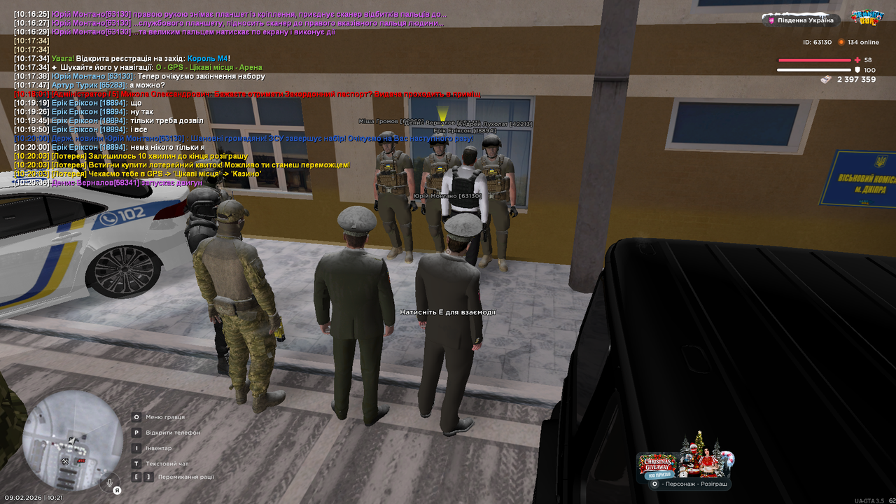 Grand Theft Auto San Andreas Screenshot 2026 02 09 10 21 13 87