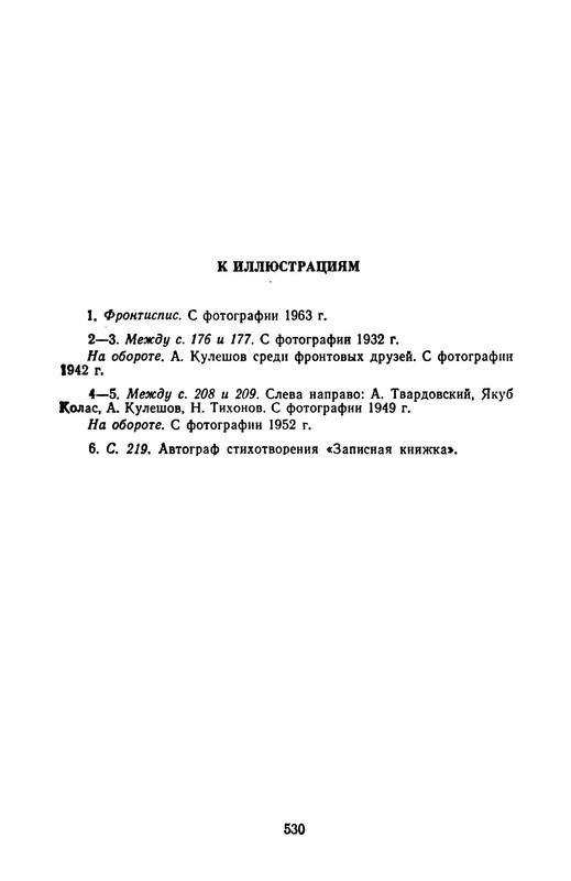 p0047