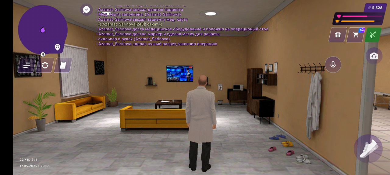 Screenshot_2025-05-17-20-33-30-151_com.jekmant.matrplauncher