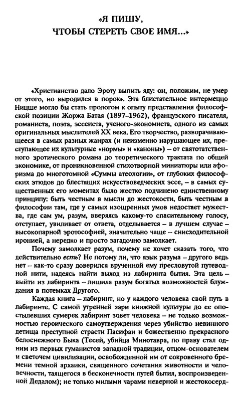 p0005