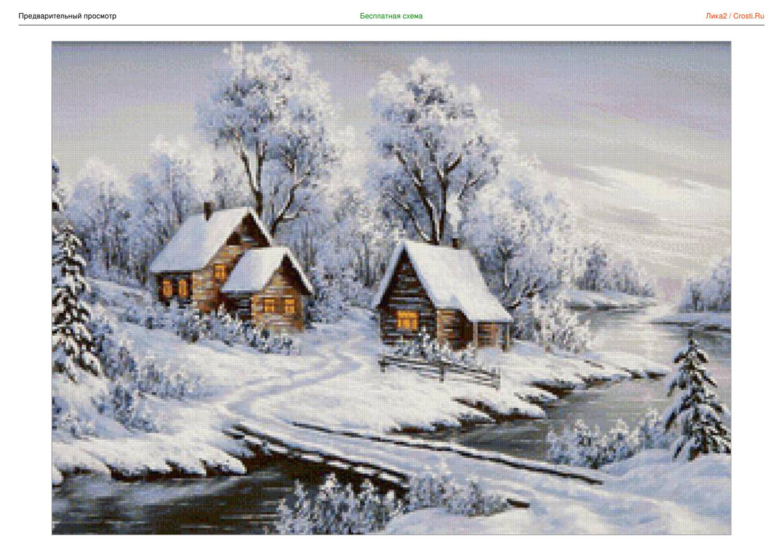 1120118-crosti-ru-color-1
