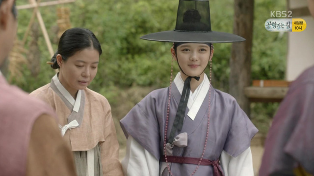 Love in the Moonlight episode 12