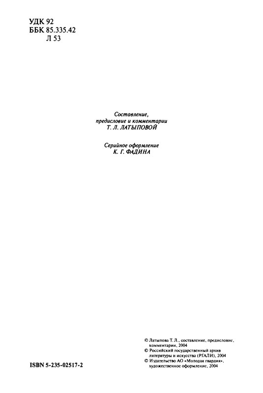 p0005