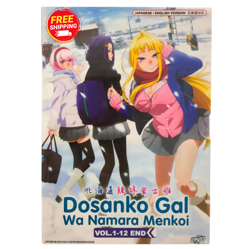 Dosanko Gal Wa Namara Menkoi Complete Series (Vol. 1-12) Anime DVD