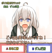 72458293_p2_master1200