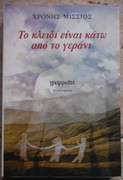 Εικόνα