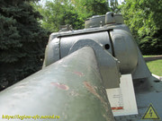 IMG-5476