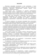 https://i.postimg.cc/CRQY4NSb/2024-7.jpg