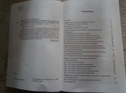 IMG-20230823-165732