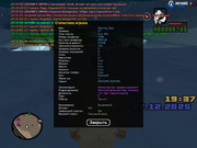 IMG 20251227 214309 709