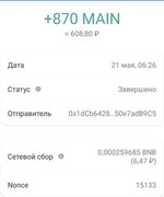 https://i.postimg.cc/CRWd9r3v/Screenshot-2023-05-29-06-48-52-732-com-wallet-crypto-trustapp-edit.jpg