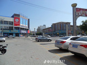 photo 18 2026 01 16 22 14 01