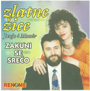 Zlatne Zice - Kolekcija Scan0001