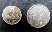República de Guatemala. 1/4 de real de 1897 0-25-real-1897-r