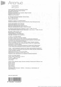 Sbornik-Myuller-i-syn-Muzhskaya-odezhda-Klassika-i-avangard-3