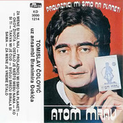 [Slika: prednja-mc-1.jpg]