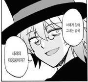 스크린샷 2023-03-18 134111