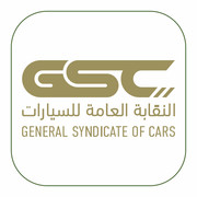 شريك