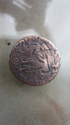 AE2 o Maiorina de Magno Máximo. REPARATIO REI PVB. Arlés IMG-4585