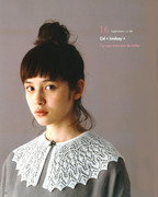 Toshiyuki-Shimada-Dentelle-Shetland-au-Tricot-2017-34